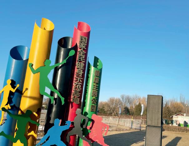 家门口健身、公司体育场向公众开放……全民健身再次被推上热潮